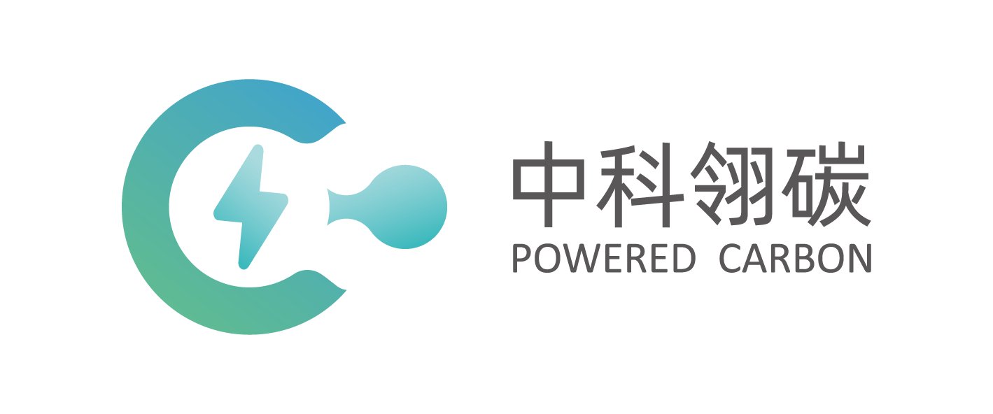 深圳中科翎碳生物科技有限公司