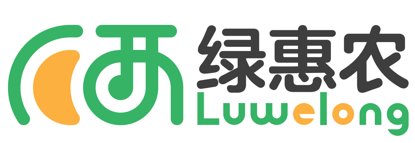 绿惠农生物科技（深圳）有限公司