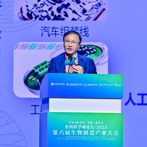 大健康、粮食革命、绿色转型，三位顶尖大咖解码生物制造未来图景