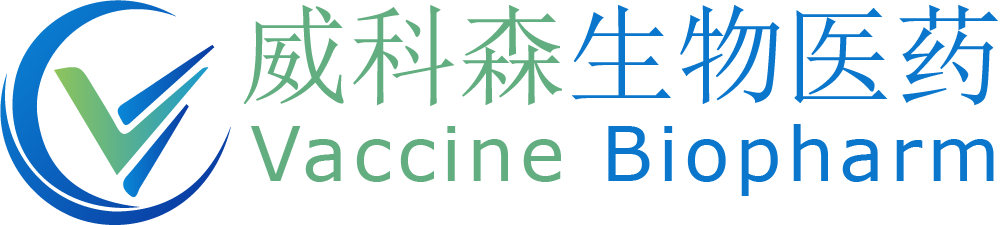 深圳威科森生物医药科技有限公司