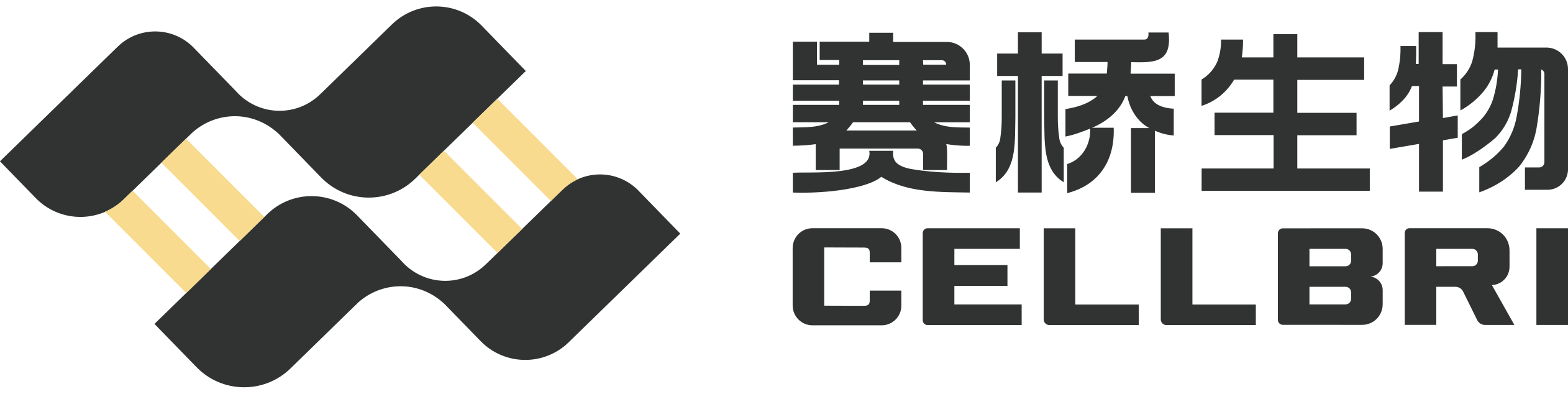 深圳赛桥生物创新技术有限公司