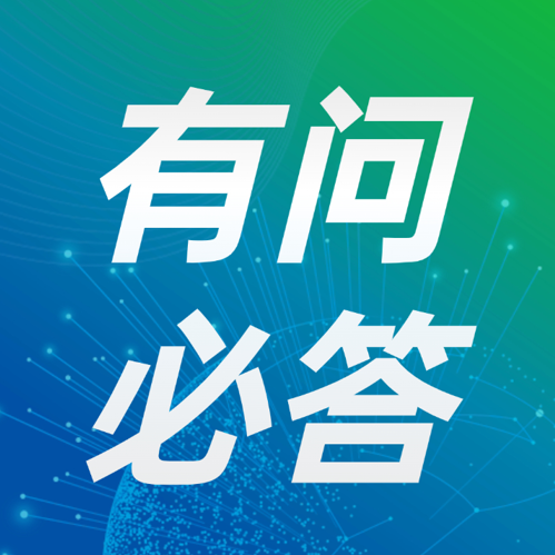 正在报名丨2026生物制造产业大会「造物十大新品&项目路演」有问必答
