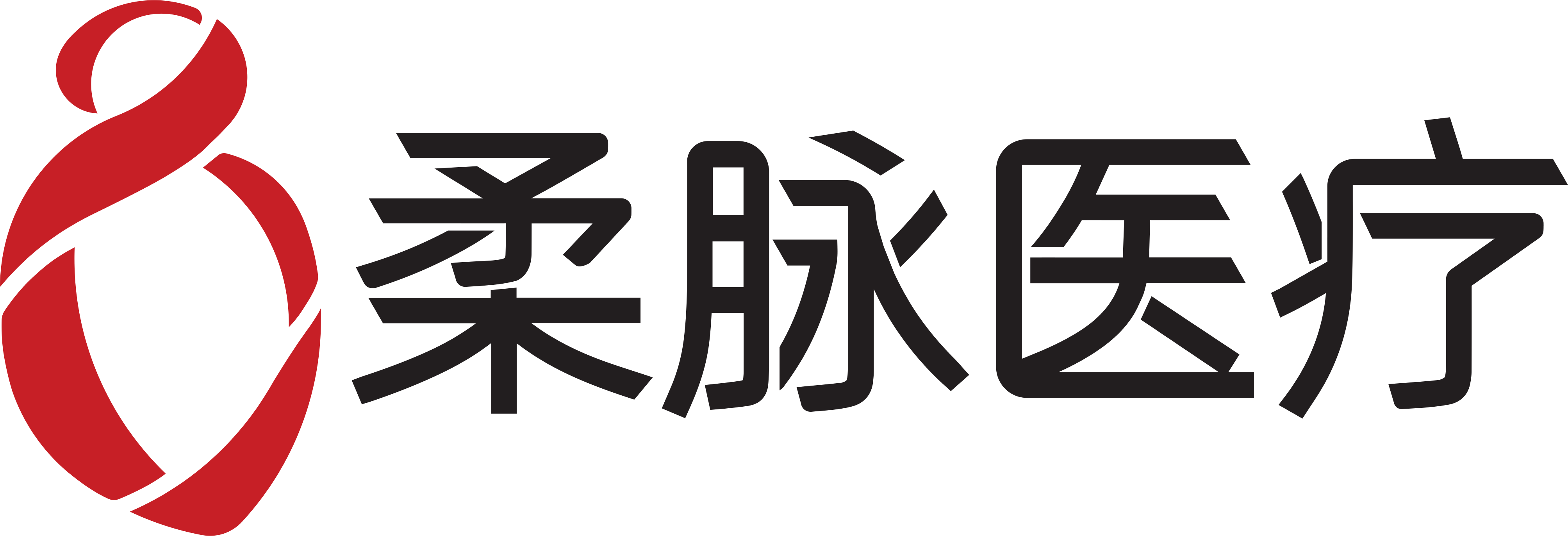 深圳市柔脉再生医学技术有限公司