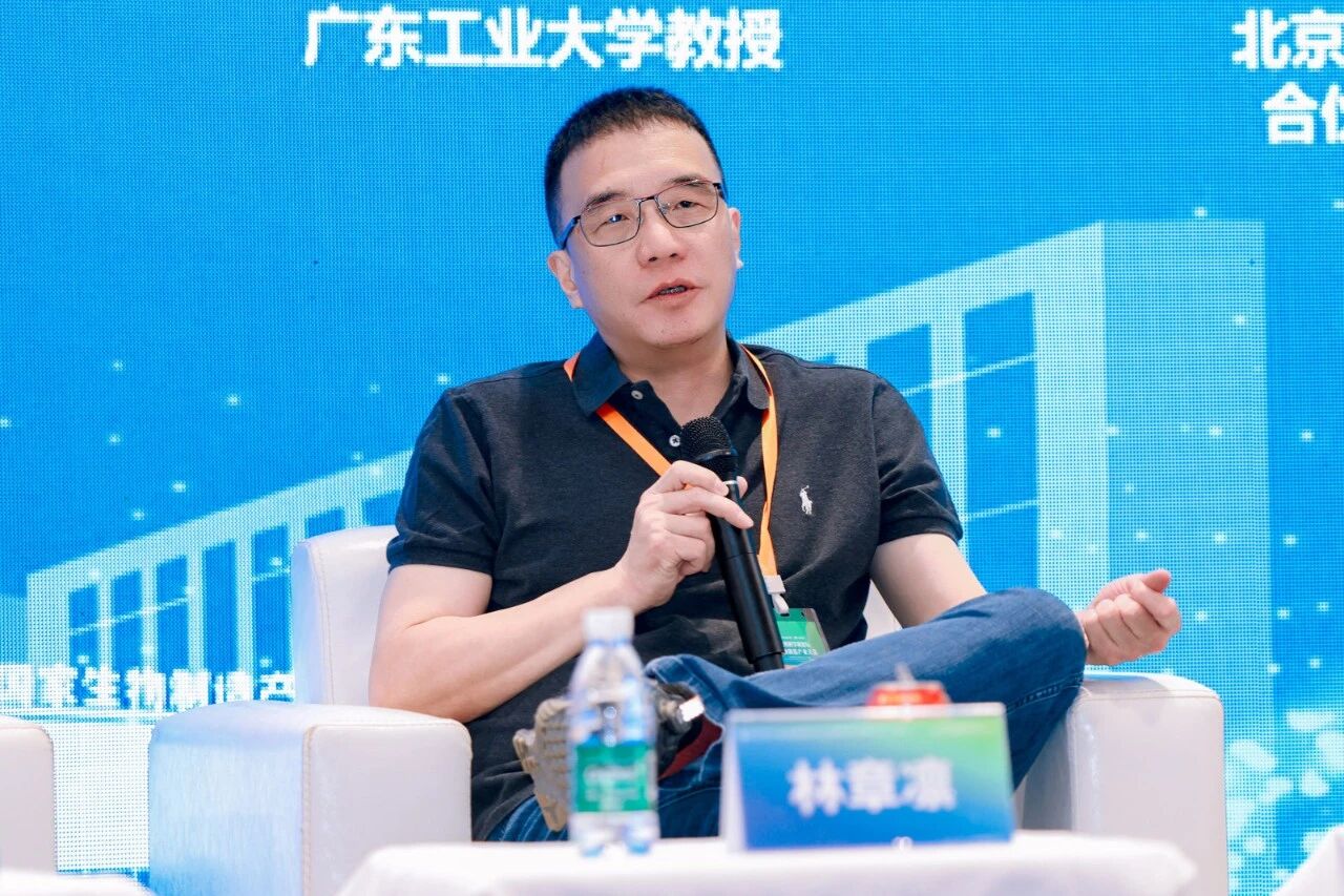 “产业大会精彩回顾 | AI + 自动化双翼齐飞 重塑生物制造产业新范式'